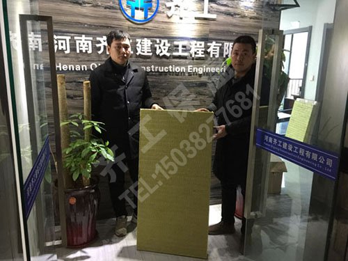 齊工保溫集團細(xì)述防火巖棉板表現(xiàn)