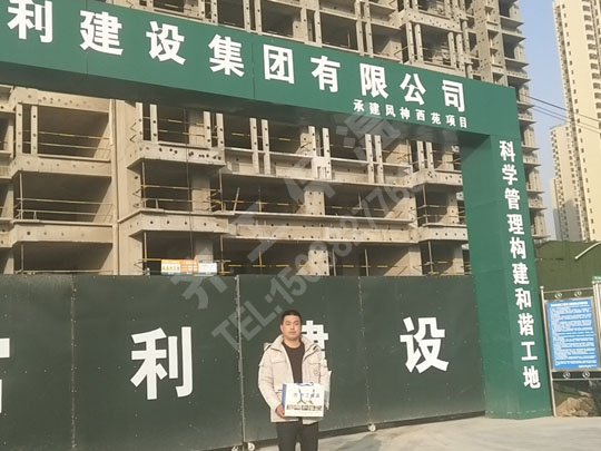 復(fù)合保溫板施工準(zhǔn)備哪些工作？