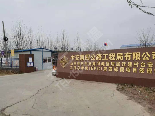 保溫板廠家?guī)懔私饩郯滨ケ匕搴蛿D塑板哪個(gè)好！