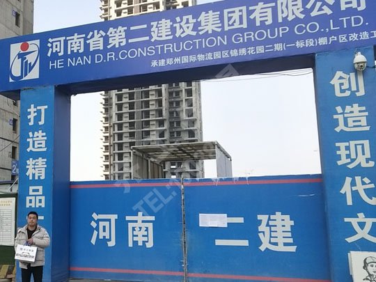 外墻保溫板廠家為大家介紹什么是駐馬店泡沫板？