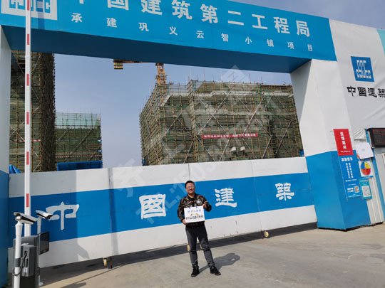 開封保溫材料的防火等級(jí)是怎么劃分的？