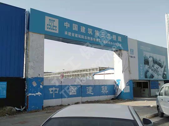 安陽保溫材料的憎水性對建筑工程的意義！