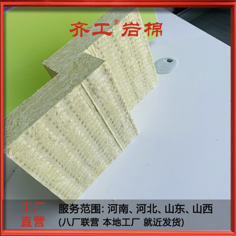 房頂保溫板多少錢一平方