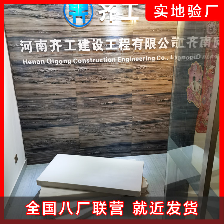 裝地暖不是買(mǎi)菜