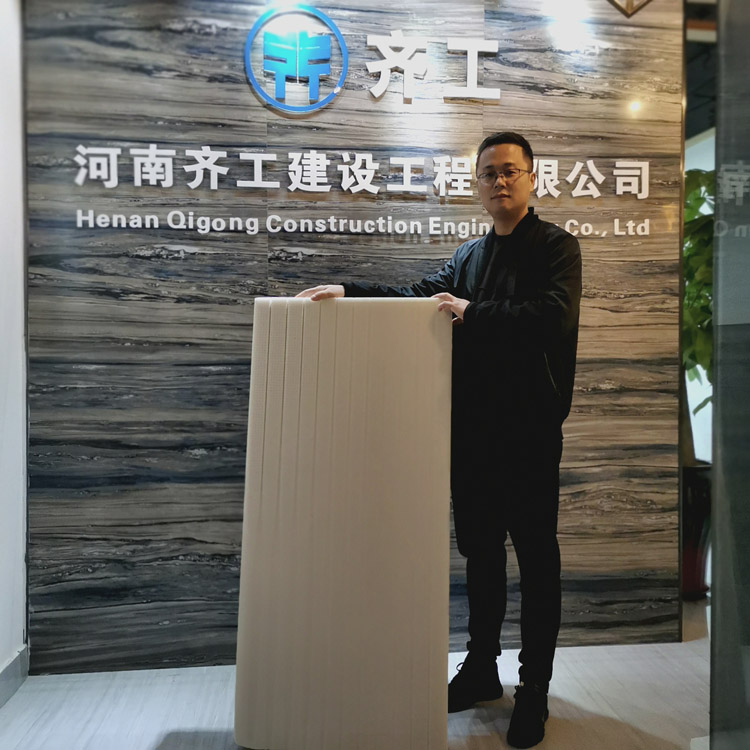 擠塑板廠家選哪家好？