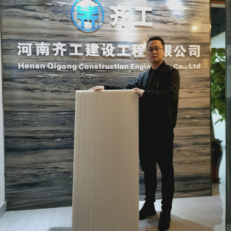 聚苯板和擠塑板一樣嗎？